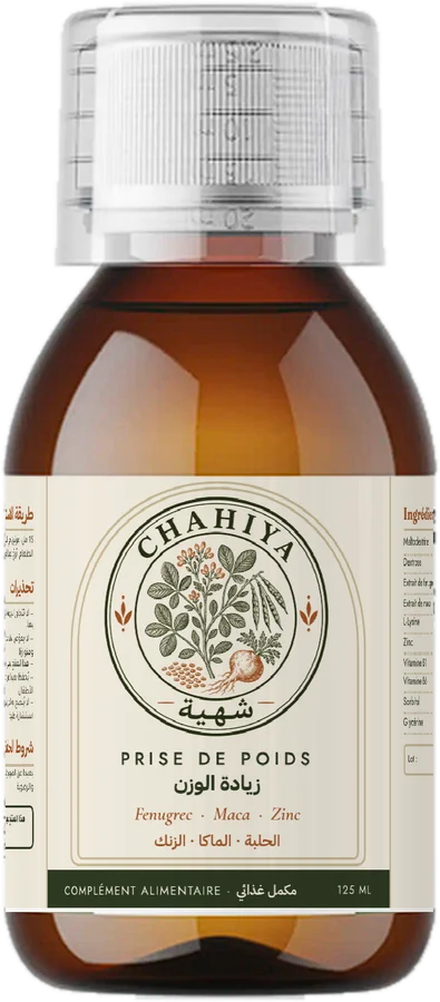قرعة شهية 125ml